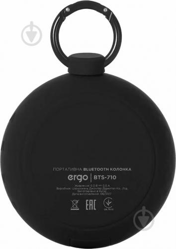 Портативна колонка Ergo BTS-710 1.0 black - фото 8 Портативна колонка Ergo BTS-710 1.0 black - фото 8