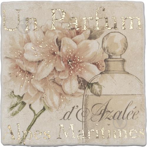 Плитка Атем Ruth Parfum декор 3B 20х20 - фото 4 Плитка Атем Ruth Parfum декор 3B 20х20 - фото 4