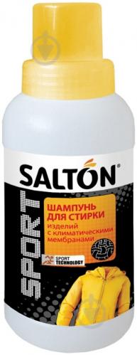Рідкий засіб універсал SALTON для виробів із кліматичними мембранами 0,25 л - фото 2 Рідкий засіб універсал SALTON для виробів із кліматичними мембранами 0,25 л - фото 2