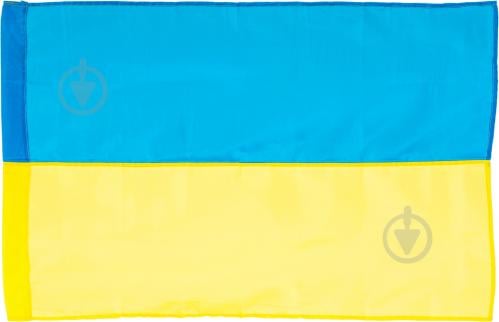 á‰ Flag Ukrainy 900h650 Mm Kupit V Kieve Ukraine Luchshaya Cena V Epicentre