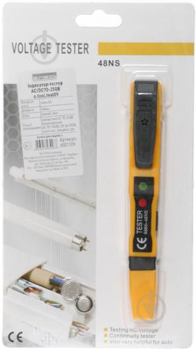 Викрутка індикаторна E.next АС/DC70-250В t001109 - фото 6 Викрутка індикаторна E.next АС/DC70-250В t001109 - фото 6