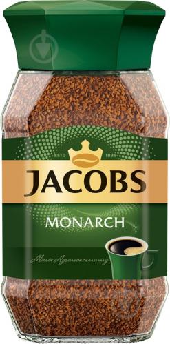 Кофе растворимый Jacobs Monarch 190 г - фото 2 Кофе растворимый Jacobs Monarch 190 г - фото 2