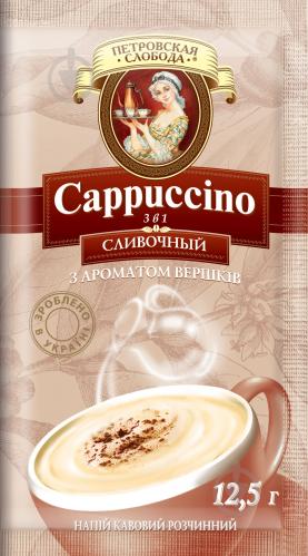 Кавовий напій Петровская Слобода Cappuccino 3 в 1 Вершковий 12,5 г (8886300970241) (8886300970210) - фото 5 Кавовий напій Петровская Слобода Cappuccino 3 в 1 Вершковий 12,5 г (8886300970241) (8886300970210) - фото 5