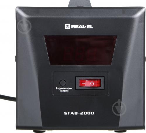 Стабілізатор напруги REAL-EL STAB-2000, black (REAL-EL) - фото 6 Стабілізатор напруги REAL-EL STAB-2000, black (REAL-EL) - фото 6