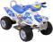 Электромобиль Geoby Квадроцикл W422A-E305 5761 6007
