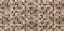 Плитка STN CERAMICA Андрос маррон 25x50 (1,63 кв.м)  - фото 460912