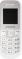 Мобільний телефон Samsung E1200 white
