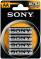 Батарейка Sony AA (R6, 316) 4 шт. (SUM3NUB4A)