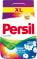 Пральний порошок для машинного та ручного прання Persil Color свіжість від Silan 4,5 кг
