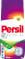 Пральний порошок для машинного та ручного прання Persil Color 15 кг