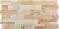 Плитка STN CERAMICA Альбасет охре 25x50