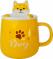 Чашка с крышкой Phone Break Yellow 400 мл A0520-JZ20S08Y Astera - фото 4092937