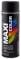 Емаль Maxi Color аерозольна RAL 9005 RAL 9005 чорний мат 400 мл