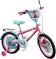 Велосипед детский Disney Frozen 18'' розовый 191807  - фото 1737843