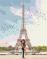 Картина за номерами Преміум Місто кохання Париж PBS51641 40х50 см Brushme  - фото 6784854