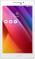 Планшет ASUS ZenPad Z370C-1B042A 16GB 7