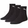 Носки Puma PUMA SHORT CREW 3P UNISEX 90611002 р.43-46 черный