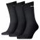 Носки Puma Sport 3-pack 88035501 р.39-42 черный