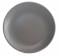 Тарелка десертная Loft Grey 19,5 см M0470-424C Milika - фото 1288520