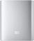 Зовнішній акумулятор (Powerbank) Xiaomi Mi Power Bank 10000 mAh silver (NDY-02-AN-SL)