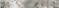 Плитка InterCerama Magia бордюр вертикальний сірий БВ 61 071 7x50  - фото 178976