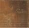 Клінкерна плитка Dallo Rosso stopnica 30x30 Cerrad - фото 779772