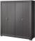 Шкаф для одежды Aqua Rodos 4-дверный Karat Black KRBlС4-1900 черный  - фото 1042774
