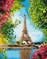 Картина за номерами Преміум Квітковий вид на Ейфелеву вежу PBS52706 40х50 см Brushme  - фото 7011896