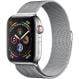 Смарт-часы Smart Watch IWO 13 (GPS) Silver (IW00013S)