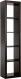 Стелаж двосторонній Inteo Кубус МІКС 1x5 438x1854x290 мм венге