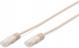 Патч-корд Cablexpert PP12-15M 15 м сірий