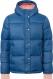 Куртка McKinley Terry gls 408088-904510 р.164 синій
