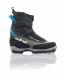 Ботинки для беговых лыж FISCHER Offtrack_3_BC_My_Style р. 40 S36214 черный с голубым