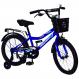 Велосипед детский Like2bike 18'' Archer 211815