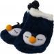 Капці дитячі для хлопчика Maxwin KIDS Бейбі-пінгвін р.26-28 темно-синій MWSE015/drk-bl