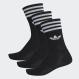 Шкарпетки Adidas SOLID CREW SOCK S21490 р.43-46 чорний