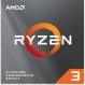 Процесор AMD RYZEN 3 3100 3,9 GHz Socket AM4 Box (100-100000284BOX)
