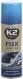 Антизапотівач K2 Fox Spray K632 200 мл