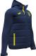 Куртка Joma FOOTBALL UKRAINE AT102371A339 р.M темно-синий