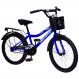Велосипед дитячий Like2bike 20'' Fly синій 212014