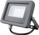 Прожектор Светкомплект FL-E 020 LED 20 Вт IP65 серый