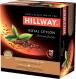 Чай черный Hillway Роял Цейлон (8886300990058) 100 шт. 250 г
