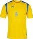 Футболка форми збірної України 2021 Joma Ukraine Official Replica T-shirt 101264.907 р.L жовтий