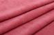 Ткань портьерная Канвас 290 см розовый