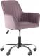 Кресло AMF Art Metal Furniture Аспен хром лиловый