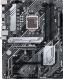 Материнська плата Asus PRIME H570-PLUS (LGA1200, Intel H570, ATX)