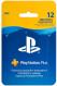 Карта Sony PlayStation Plus: підписка на 12 місяців (9809944)