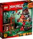 Конструктор LEGO Ninjago Залізні удари долі 70626