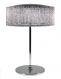 Настольная лампа декоративная Интеркласс ННБ 01-ХХ-004 4x40 Вт G9 полированный никель