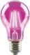 Лампа світлодіодна для росту рослин LightMaster LB-661 8 Вт E27 160 В прозора